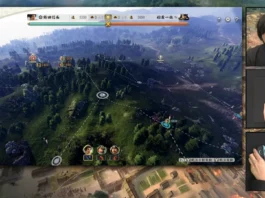 Nintendo Switch 2 Adds USB Mouse Support in Launch Title “Nobunaga’s Ambition Awakening CE”